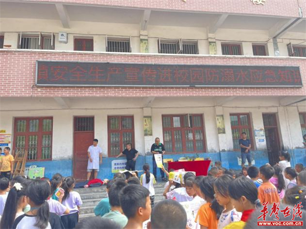 图片 2.jpg