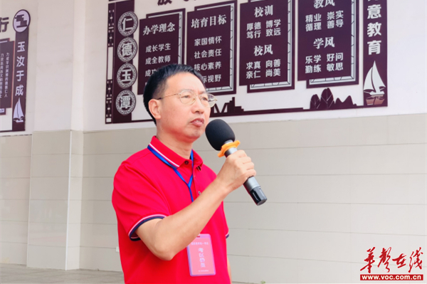 图片 2.jpg