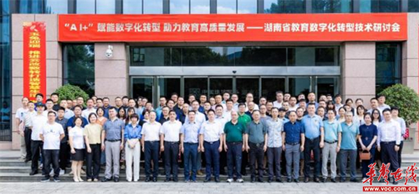 图片 4.jpg