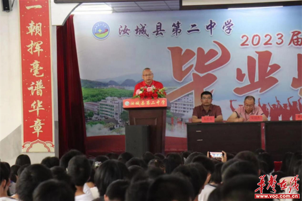 图片 6.jpg