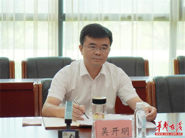 图片 2.png