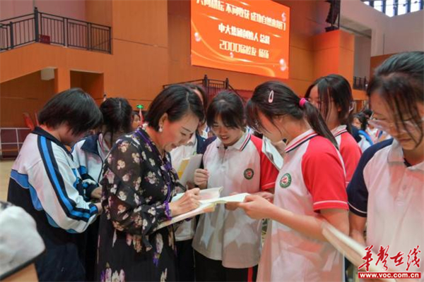 图片 3.jpg