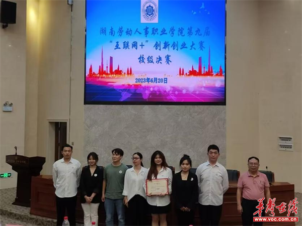 图片 2.png