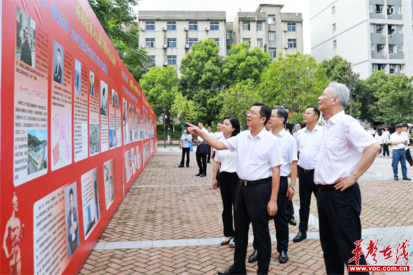 图片 6.jpg