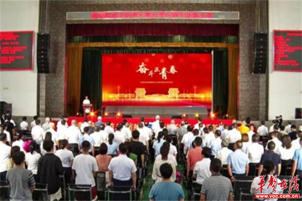 图片 1.jpg