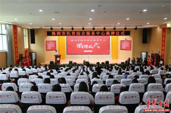 图片 1.jpg