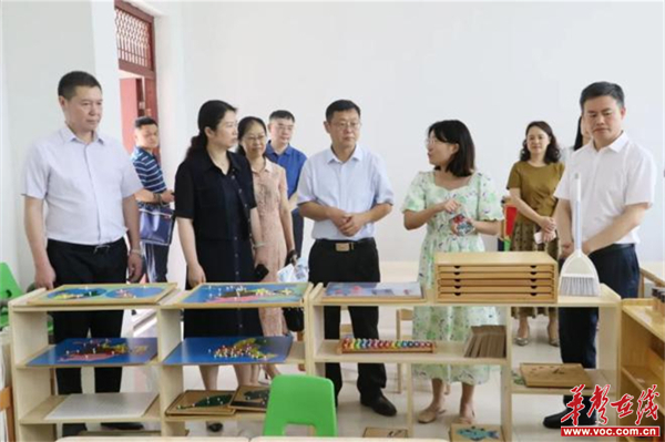 图片 3.jpg
