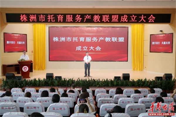 图片 8.jpg