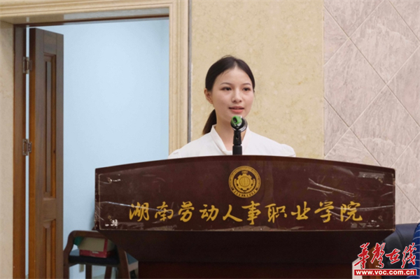 图片 2.jpg