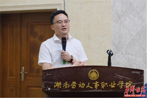 图片 3.jpg