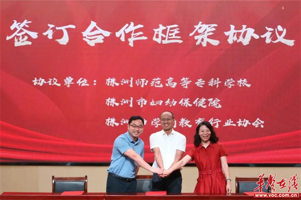 图片 4.jpg