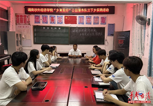 图片 4.png
