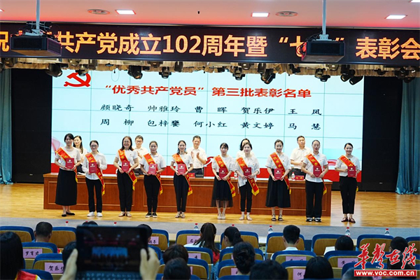 图片 2.jpg