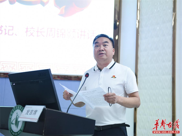 图片 3.png