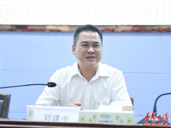 图片 4.png