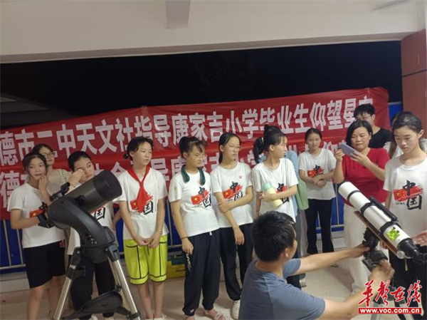 图片 2.png