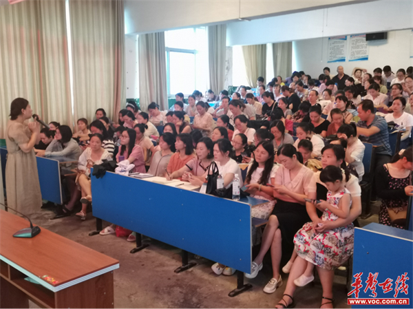 图片 2.jpg