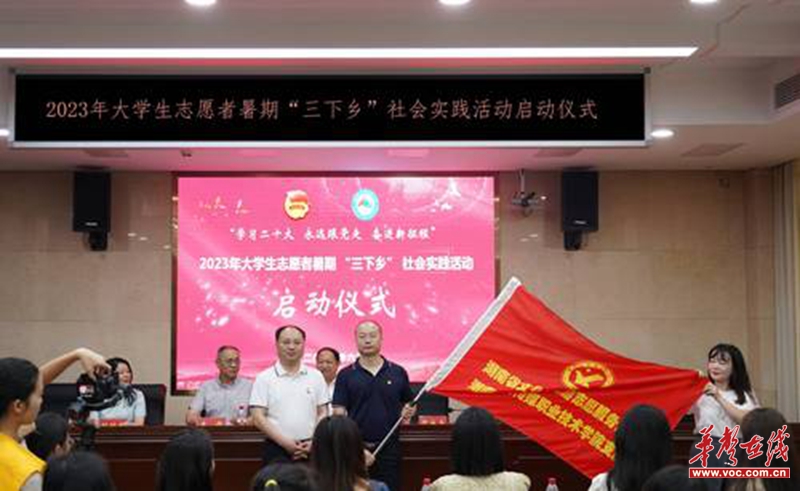 微信图片_20230704150330.jpg