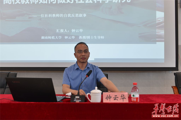 图片 2.png