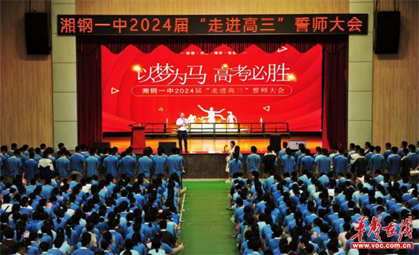 图片 2.png
