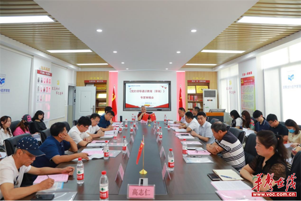 图片 2.png 图片 2.png