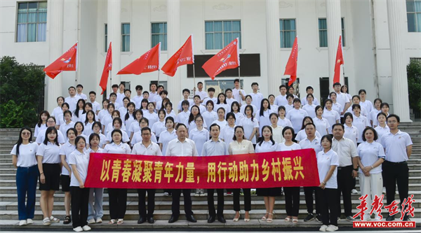 图片 3.png