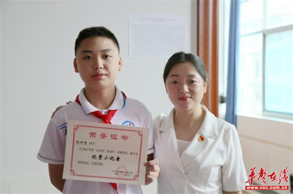 图片 4.png