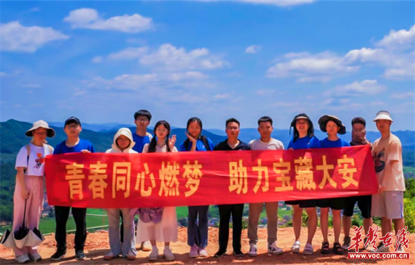 图片 2.png