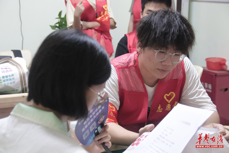 图片20.png