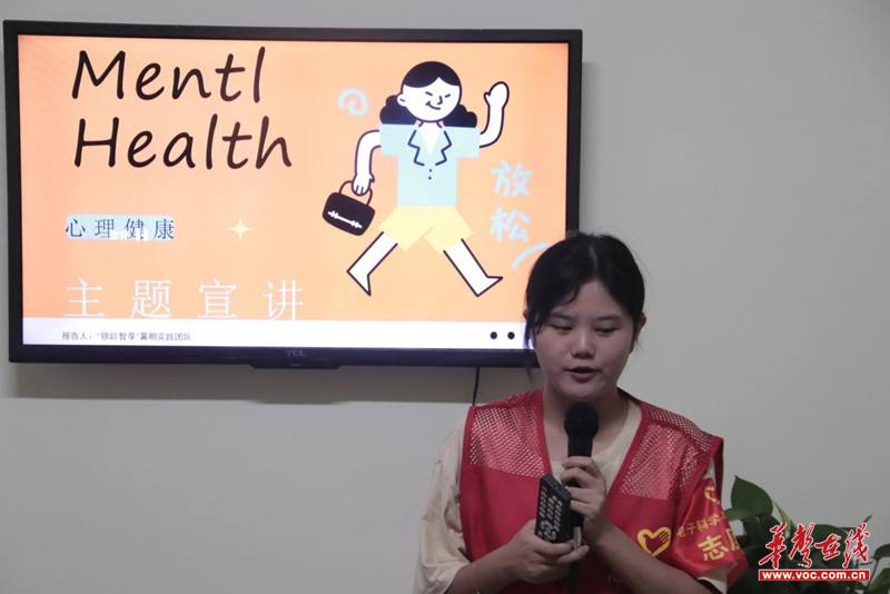 图片17.png