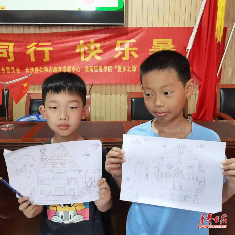 图片18.png