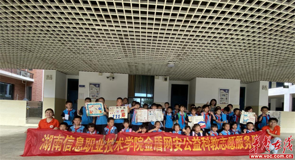 图片 3.jpg