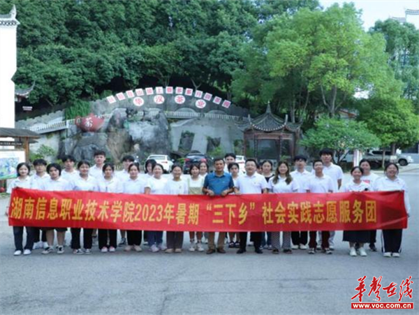图片 3.png