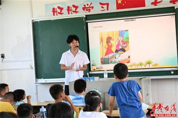 图片 1.jpg