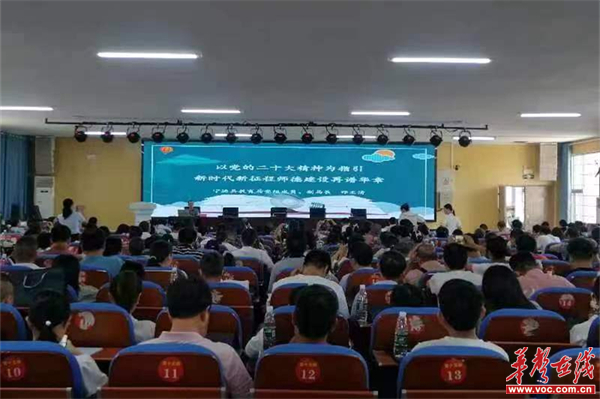 图片 2.jpg