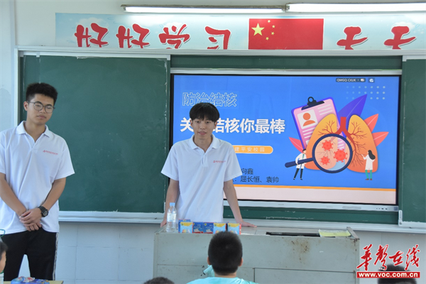 图片 2.png