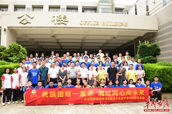 图片 4.png