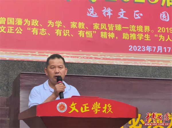 图片 3.png