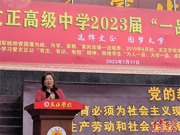 图片 4.png