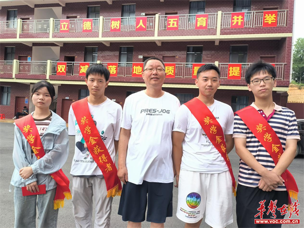 图片 5.png