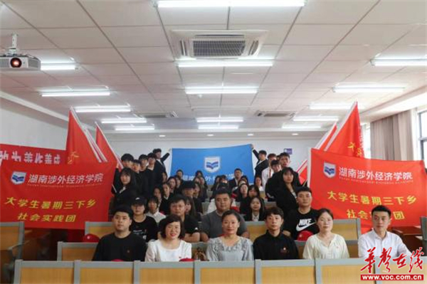 图片 2.jpg