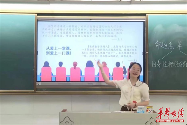 图片 2.png