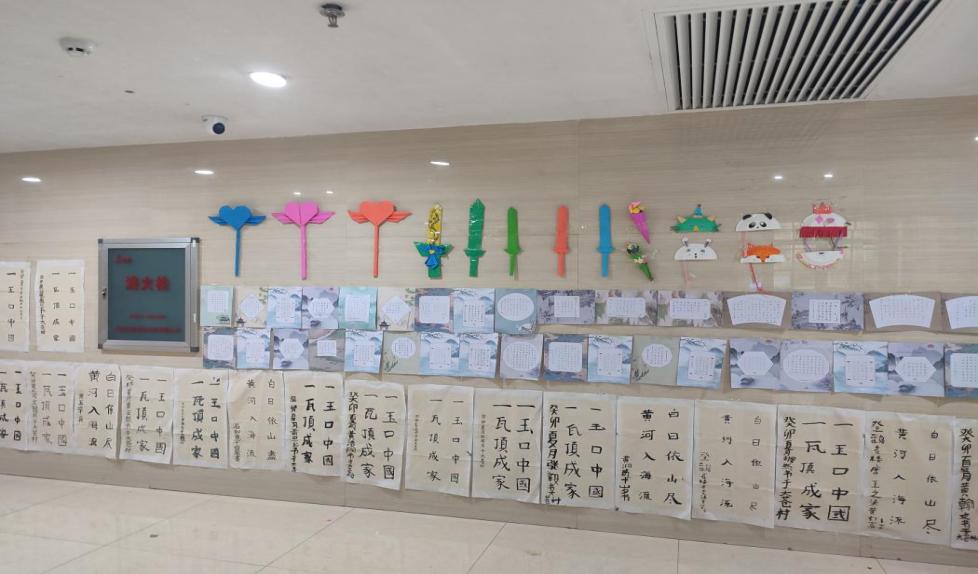 图片3.jpg
