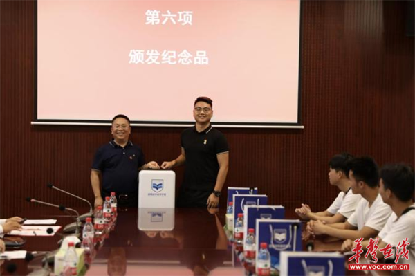图片 2.png