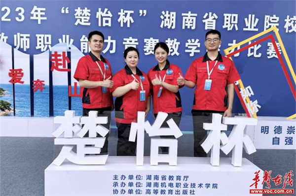 图片 2.jpg 图片 2.jpg