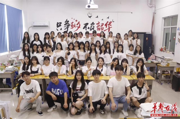 图片 2.png