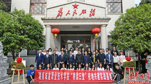 图片 1.jpg