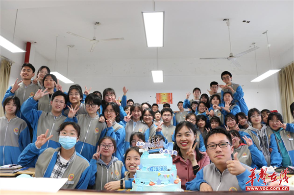 图片 2.png