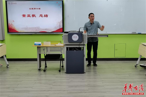 图片 2.png 图片 2.png