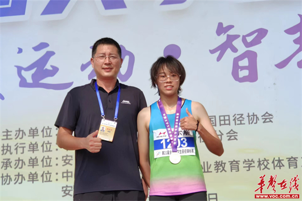图片 2.jpg